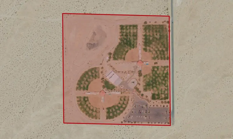 Robert A. Sessions Memorial Sports Park