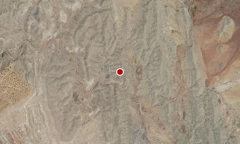 Sierra de las Canas Wilderness Study Area